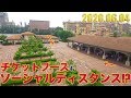 【運営再開近いかも?】間隔を空けたテープが急に増設!/ 臨時休園中の東京ディズニーリゾートをレポート