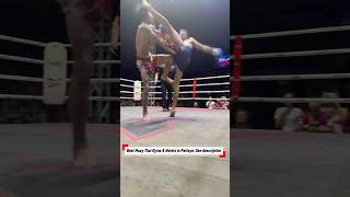 🥊 Nonstop Action in an Explosive Round 3! 🥊 #muaythai #thaiboxinglife #boxing