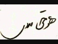 سید خلیل عالی نژاد پادشه خوبان Khalil Alinejad Padehshah Khoban 