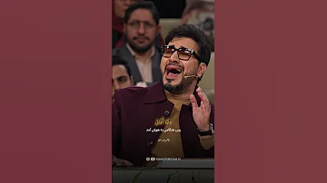 Recitation And Unique Style Of Ustad Hamed Shakernejad For A Reciter From Malaysia Surah Al A Raf 