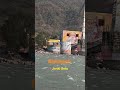 Rishikesh Ganga #travel #rishikesh #parmarth aashram #uttarakhand #ganga