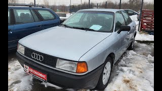 Смотрим самую дорогую в Беларуси Audi 80 В3. Дырявая не Капсула времени.