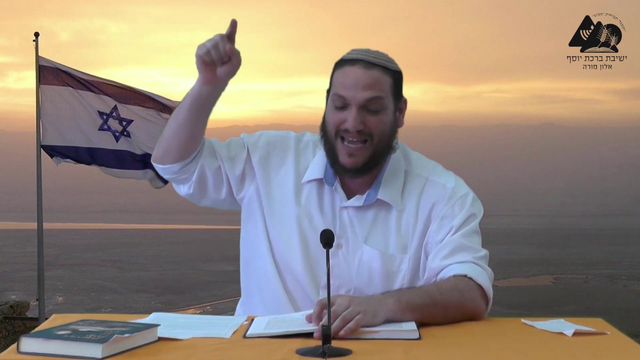 יום העצמאות בעבר, בהווה ובעתיד | הרב שחר אימבר | יום העצמאות