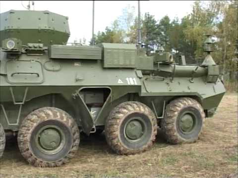 Машина рэб инфауна