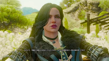 تحميل ウィッチャー3 エンディング تحميل ウィッチャー3 エンディング