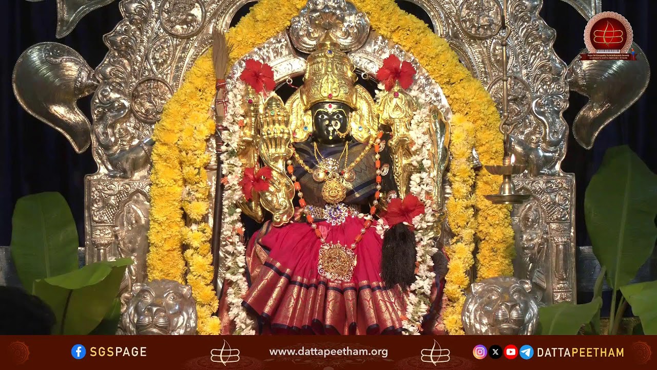 Chandi Homa Purnahuti • 17 Feb 2026