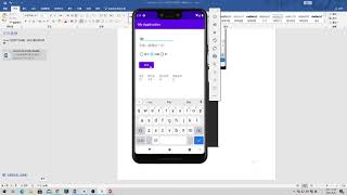 HW7以Android Studio 完成剪刀石頭布小遊戲 screenshot 4
