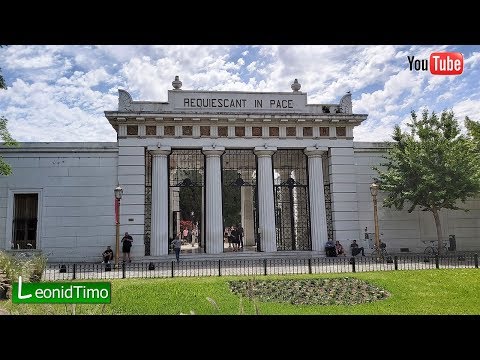Видео: Гробище Реколета в Буенос Айрес - Алтернативен изглед