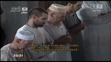 تلاوة من سورة النساء (88-147) للشيخ أ.د. #عبدالرحمن_السديس| تراويح ليلة 5 #رمضان 1431هـ
