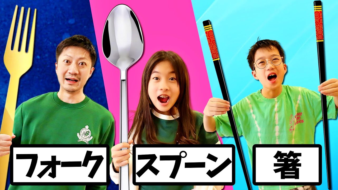 確認♡画像5枚♡四角仕切り(大)♡スプーンフォーク♡お箸♡オーダー受け付け If you could live with only chopsticks, spoons, and forks, would