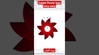 Create Flower logo very easy #trending #shorts #shortsvideo #viral