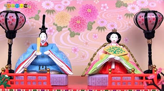 3月3日 ひな祭り Youtube