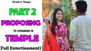 PART 2 Flirting Girl In Temple || Ajay Pothamsetty || Telugu Pranks || Prankboy Telugu