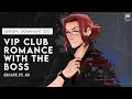 ASMR Roleplay Escaping To A VIP Club W The Boss Dom X Sub Lusting After You Romance