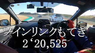 ツインリンクもてぎ 2‘20,525 WRX STI VAB 2019/12/31