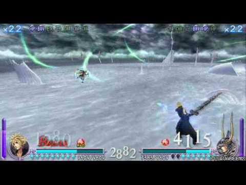 DISSIDIA  UT　対戦