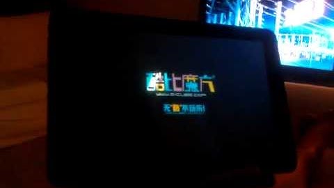 Cube U30GT - BUG WIFI / Wireless bug ...AGAIN !