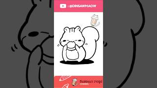 Hungry squirrel 🐿️ #squirrel #squirreldrawing #drawing #howtodraw #วาดรูปง่ายๆ #cute