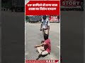 Bengaluru में VIP काफिले के लिए रुका ट्रैफिक, शख्स का विरोध VIDEO वायरल