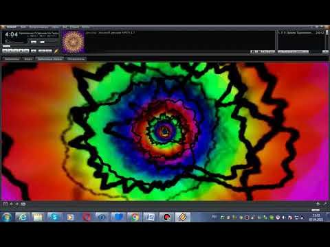 торможение старения матрица гаряева