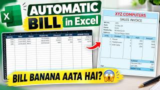 Make an AUTOMATIC BILL in Excel 🔥 | Bill Data Automatically Updates in Table  #excel #exceltutorial