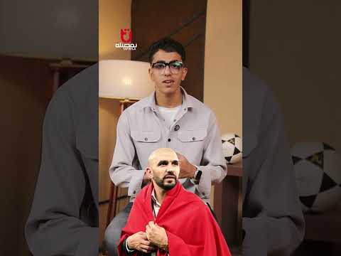 سر خفي وراء فوز المغرب بكأس العالم للشباب إيه علاقة محمد علي باشا