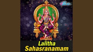 Lalitha Sahasranamam Part 1