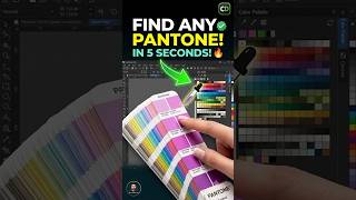 How to Find Any Pantone Code in CorelDraw ✌️