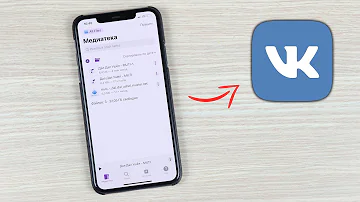 Как перенести музыку с ВК на айфон