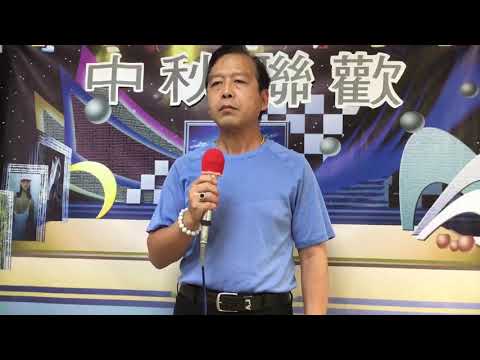 思念來借過,張孝志