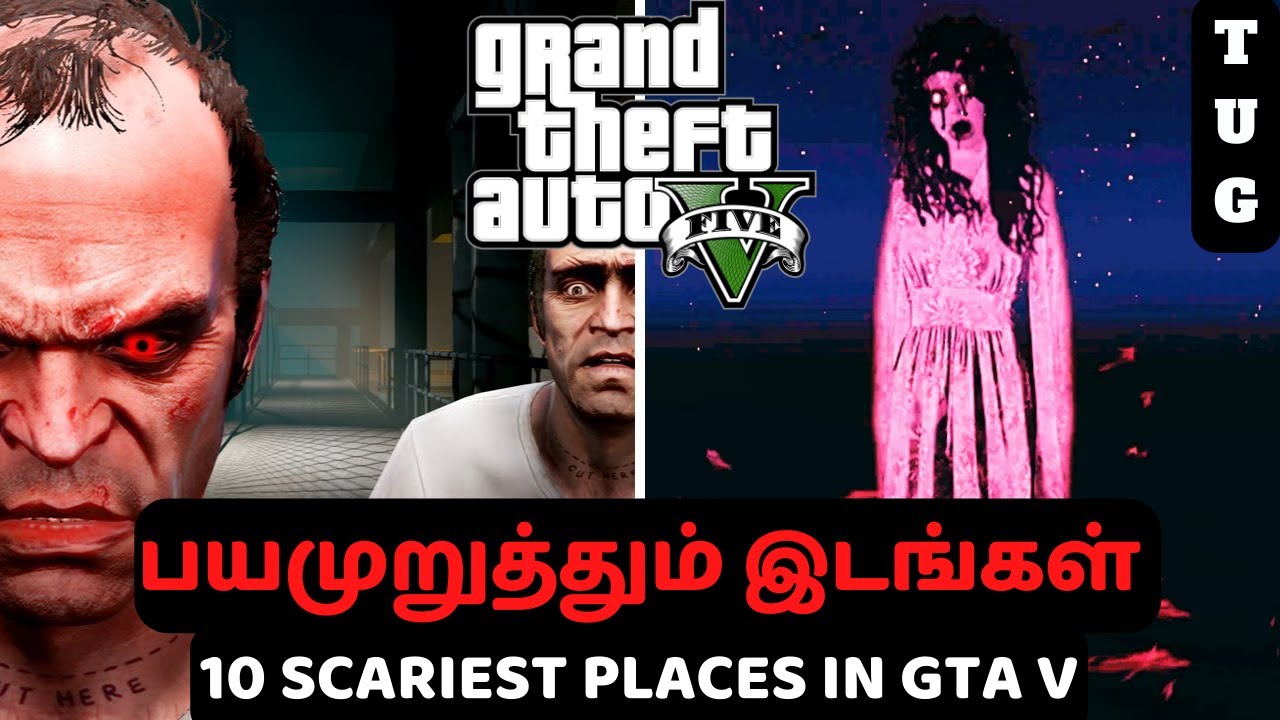 Top 10 Scariest Locations in GTA 5 பயமுறுத்தும் இடங்கள் YouTube