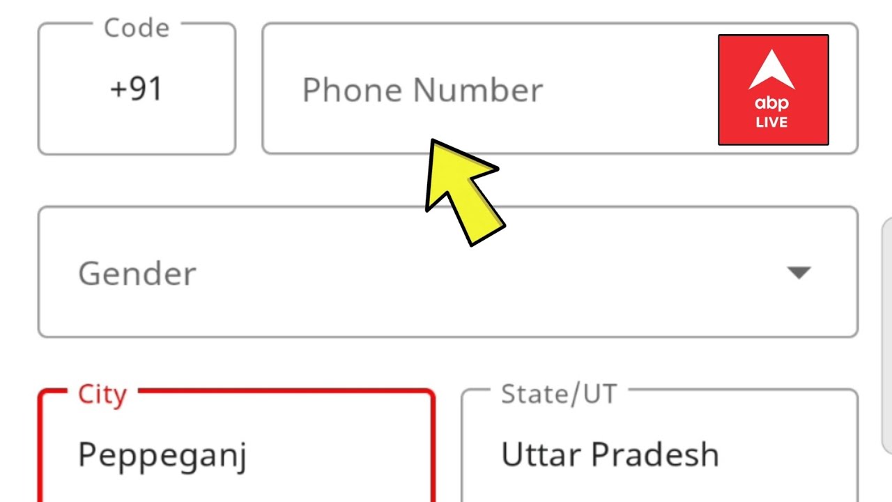 ABP News live update your phone number | ABP news app mein phone number Kaise badlen