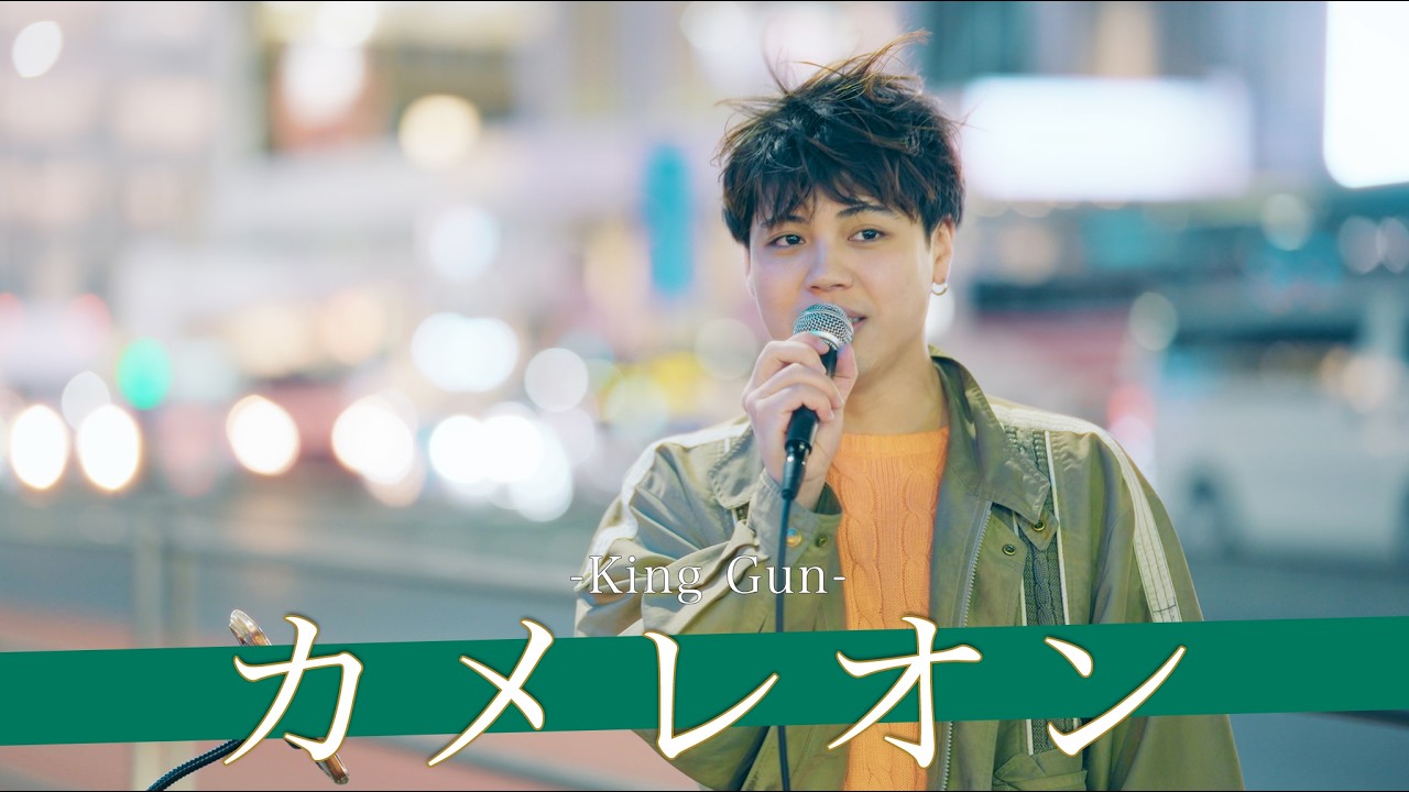 歌詞付】ウブな感じが心をくすぐる魅惑のピュアボイスシンガー