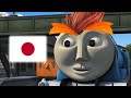 Gordon Is Bowser Same Japanese Voice Actor 