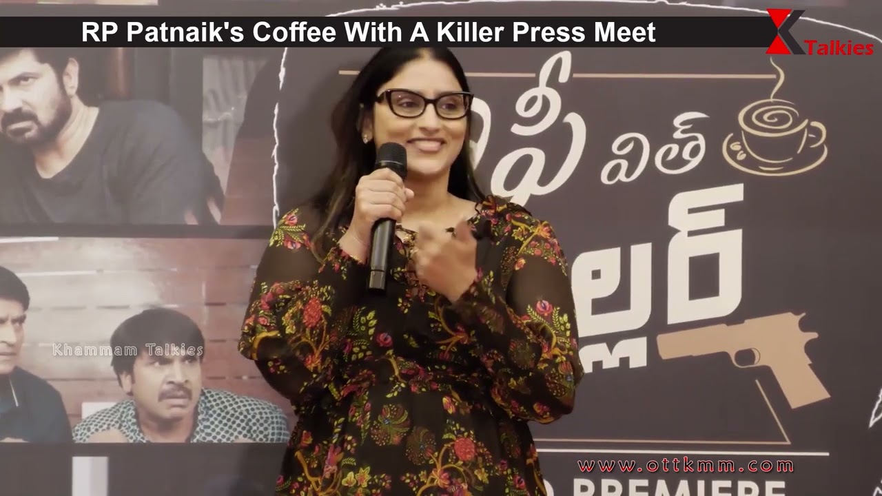 Sri Sudha Reddy Speech || Coffee With A Killer Movie Press Meet || Sri Rapaka 