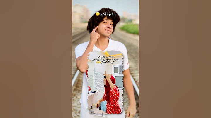 شاور بيعاكس القيصر 😂