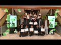 World Children’s Day: NADRA Awareness Campaign | Visit of Islamabad School Students to Headquarters