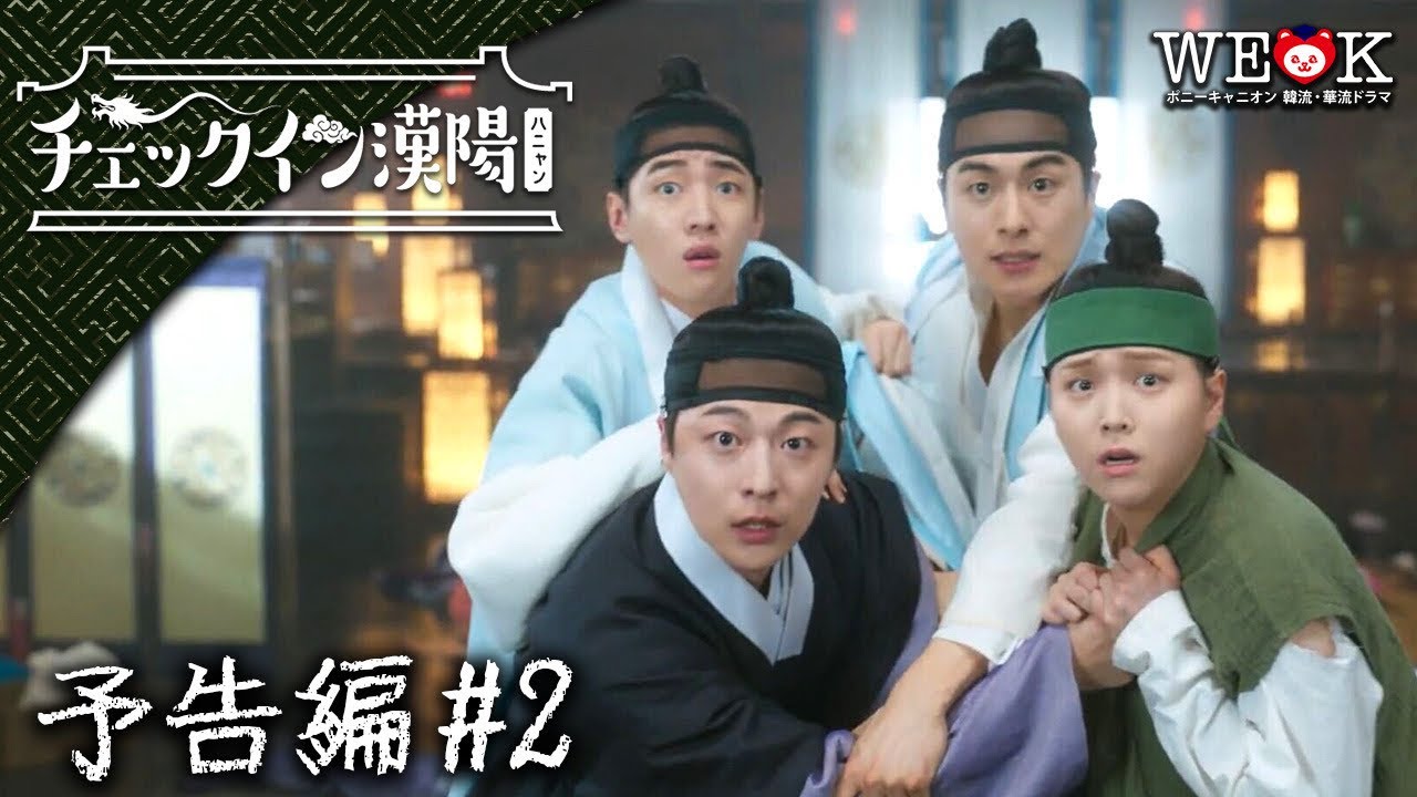 『韓国服飾文化事典』金英淑 編著／中村克哉 訳（東方出版） 韓国服飾文化事典』金英淑 編著／中村克哉 訳（東方出版）