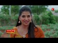 Illu Illalu Pillalu - Promo | 17th Jun 2026 | Mon - Sat at 7:30 PM | Star Maa Serials | Star Maa