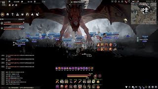 Black Desert - Garmoth (Raid Boss) #Remastered