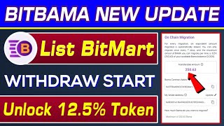 BitBama Withdrawal Start | Bama Token On Chain Migration Start | Unlock 12.5% Token | Rizwan Blouch