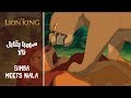 الأسد الملك - سيمبا يقابل نالا / The Lion King - Simba Meets Nala (Arabic) + Subs&Trans