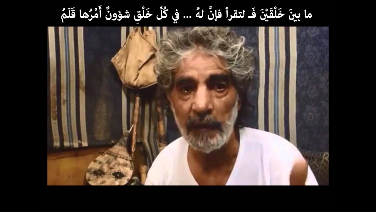 الأستاذ علي الهويريني قصيدة ياسدرة الحُقف