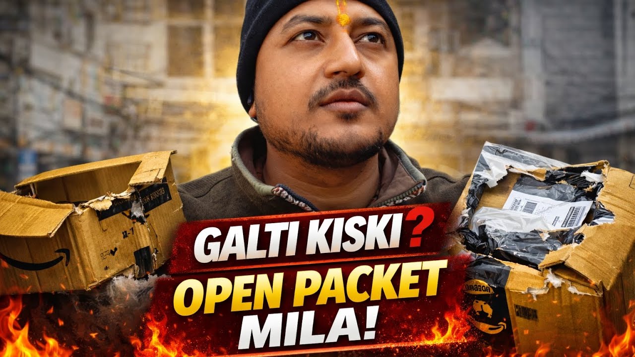 ##Open Packet Dekh Customer Ho Gaya Gussa 🔥# Full Story ##Amazon Delivery Mein Aaj Phir Hungama 😓 