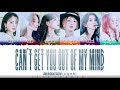 DREAMCATCHER - 'CAN'T GET YOU OUT OF MY MIND' Lyrics [Color Coded_Eng]