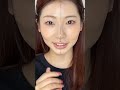 ほんま間違える事ある?!w #shorts #メイク #howtomakeup #比較 #検証 #美容 #韓国