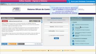Infima Cuantía - Ingreso Al Sistema