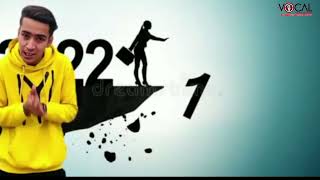 New Year Resolution | VOCAL Video Contest