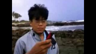 Rame - Rame  Nining Meida