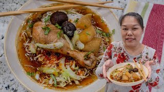 Thai Soy Sauce Chicken Noodle Soup - Episode 296